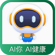 国寿AI健康APP下载最新版