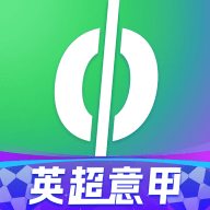 爱奇艺体育APP下载安装手机版