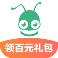 蚂蚁短租APP官方下载最新版