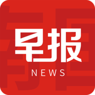 南国早报数字报刊app下载