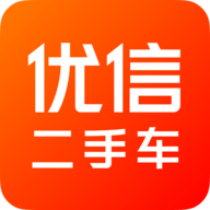 优信二手车APP官方版下载