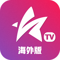 星火TV海外版最新版下载