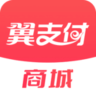 翼支付app官方版下载