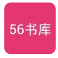 56书库app最新版免费下载