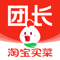 淘菜菜APP下载安装团长端