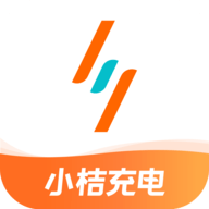 小桔充电APP下载手机版