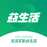 e益生活APP下载