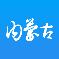 内蒙医教APP下载安装最新版